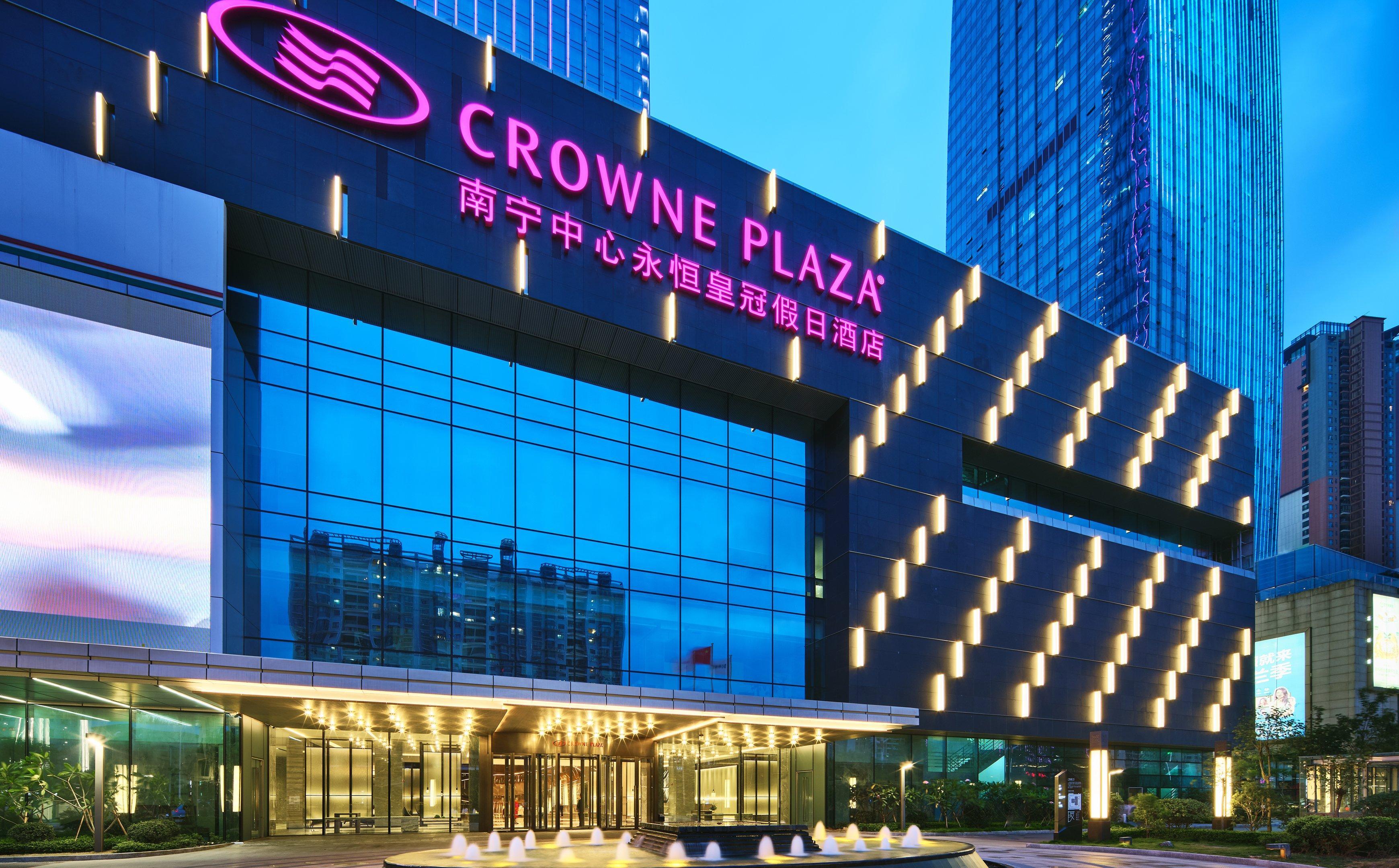 Crowne Plaza Nanning City Center By Ihg Экстерьер фото