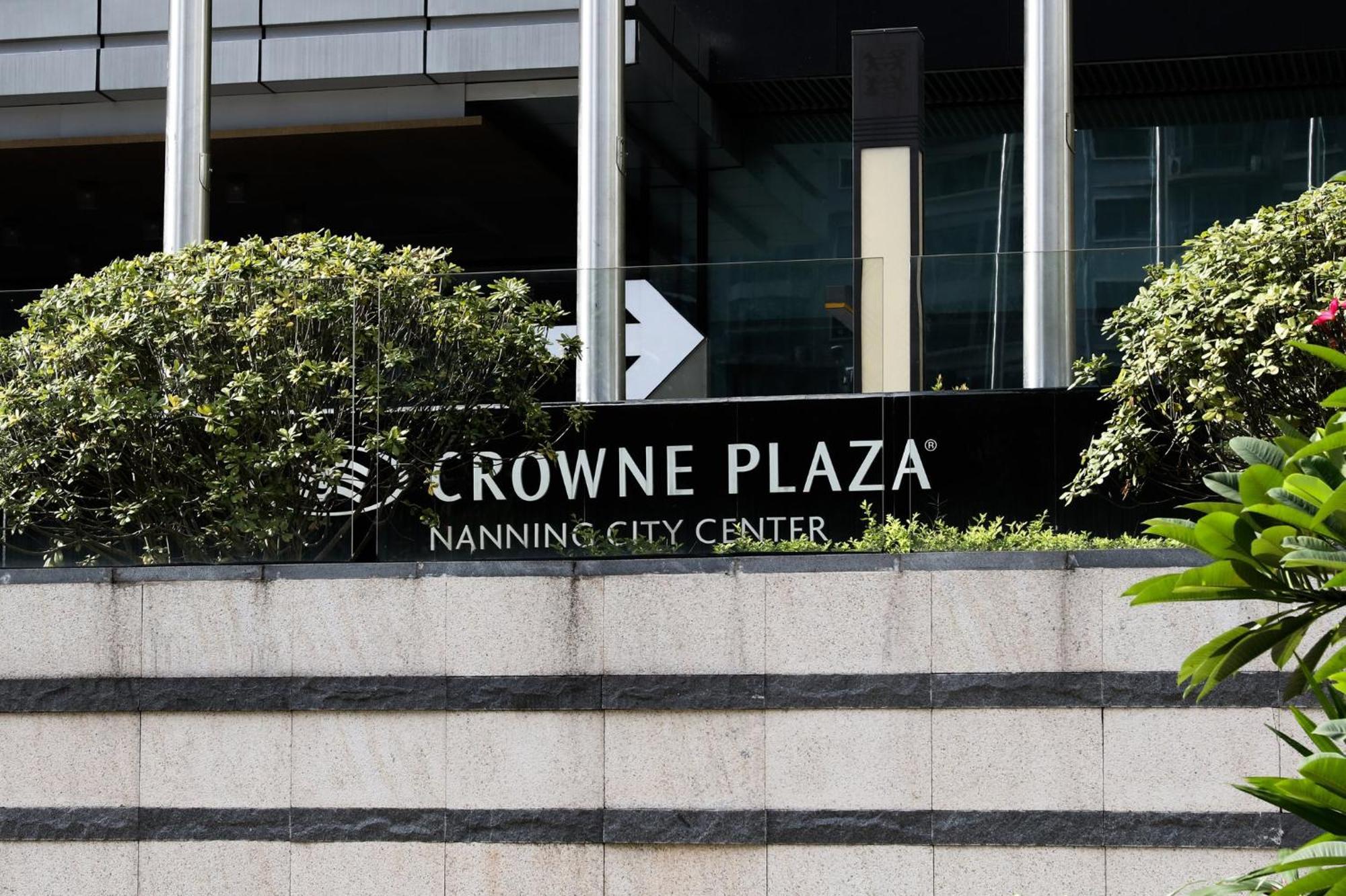 Crowne Plaza Nanning City Center By Ihg Экстерьер фото